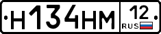 %D0%9D134%D0%9D%D0%9C12