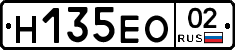 %D0%9D135%D0%95%D0%9E02