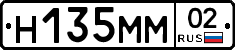 %D0%9D135%D0%9C%D0%9C02