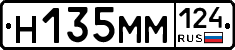 %D0%9D135%D0%9C%D0%9C124