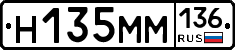 %D0%9D135%D0%9C%D0%9C136
