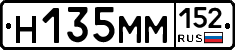 %D0%9D135%D0%9C%D0%9C152