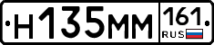 %D0%9D135%D0%9C%D0%9C161