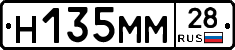 %D0%9D135%D0%9C%D0%9C28