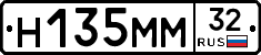 %D0%9D135%D0%9C%D0%9C32