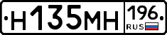 %D0%9D135%D0%9C%D0%9D196