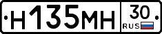 %D0%9D135%D0%9C%D0%9D30