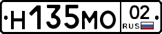 %D0%9D135%D0%9C%D0%9E02