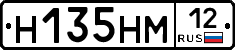 %D0%9D135%D0%9D%D0%9C12