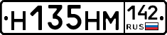 %D0%9D135%D0%9D%D0%9C142