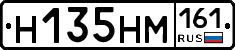 %D0%9D135%D0%9D%D0%9C161