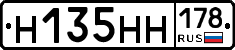 %D0%9D135%D0%9D%D0%9D178