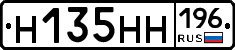 %D0%9D135%D0%9D%D0%9D196