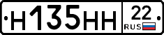 %D0%9D135%D0%9D%D0%9D22