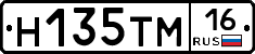 %D0%9D135%D0%A2%D0%9C16