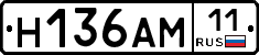 %D0%9D136%D0%90%D0%9C11