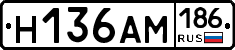 %D0%9D136%D0%90%D0%9C186