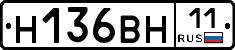 %D0%9D136%D0%92%D0%9D11