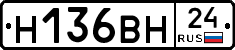 %D0%9D136%D0%92%D0%9D24