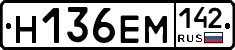 %D0%9D136%D0%95%D0%9C142