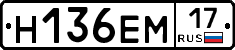 %D0%9D136%D0%95%D0%9C17