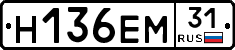 %D0%9D136%D0%95%D0%9C31
