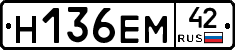 %D0%9D136%D0%95%D0%9C42