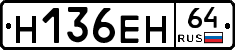 %D0%9D136%D0%95%D0%9D64