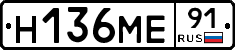 %D0%9D136%D0%9C%D0%9591