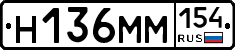 %D0%9D136%D0%9C%D0%9C154