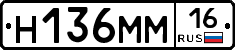 %D0%9D136%D0%9C%D0%9C16