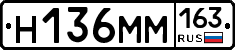 %D0%9D136%D0%9C%D0%9C163