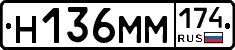 %D0%9D136%D0%9C%D0%9C174