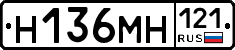 %D0%9D136%D0%9C%D0%9D121