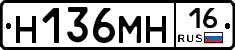 %D0%9D136%D0%9C%D0%9D16