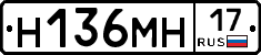 %D0%9D136%D0%9C%D0%9D17