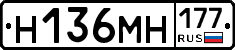 %D0%9D136%D0%9C%D0%9D177