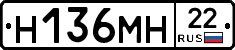%D0%9D136%D0%9C%D0%9D22