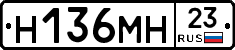 %D0%9D136%D0%9C%D0%9D23