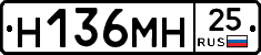 %D0%9D136%D0%9C%D0%9D25