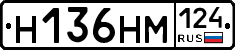 %D0%9D136%D0%9D%D0%9C124