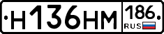 %D0%9D136%D0%9D%D0%9C186
