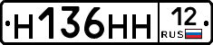 %D0%9D136%D0%9D%D0%9D12