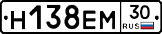 %D0%9D138%D0%95%D0%9C30