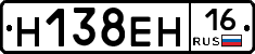 %D0%9D138%D0%95%D0%9D16