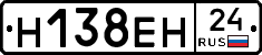 %D0%9D138%D0%95%D0%9D24