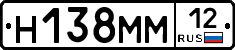 %D0%9D138%D0%9C%D0%9C12