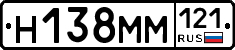%D0%9D138%D0%9C%D0%9C121