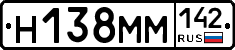 %D0%9D138%D0%9C%D0%9C142
