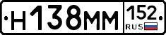 %D0%9D138%D0%9C%D0%9C152